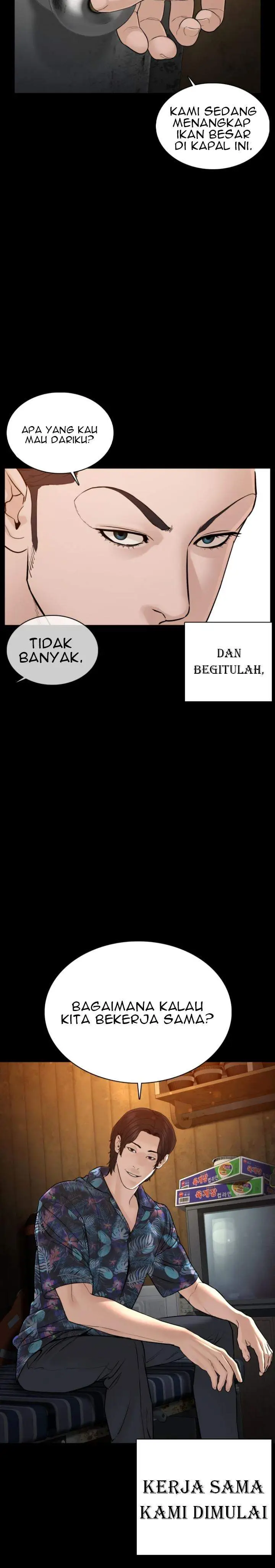 image-komik-how-to-fight-chapter-99-17/43