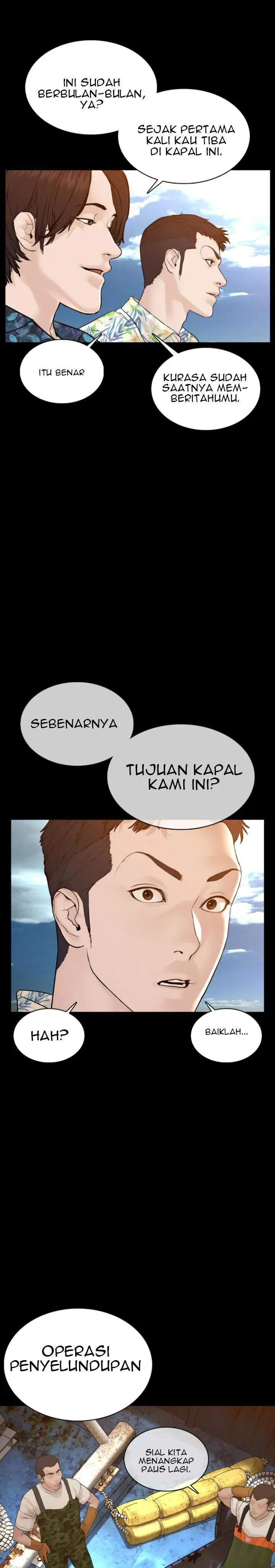 image-komik-how-to-fight-chapter-99-20/43