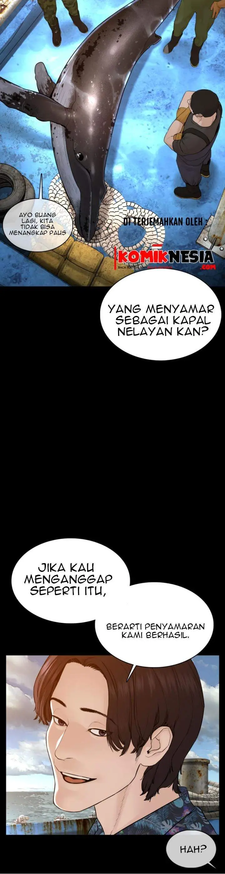 image-komik-how-to-fight-chapter-99-21/43