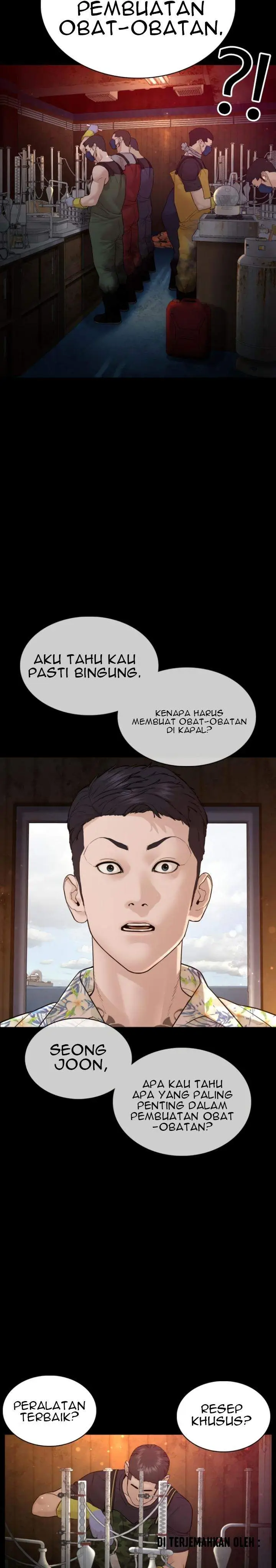 image-komik-how-to-fight-chapter-99-23/43