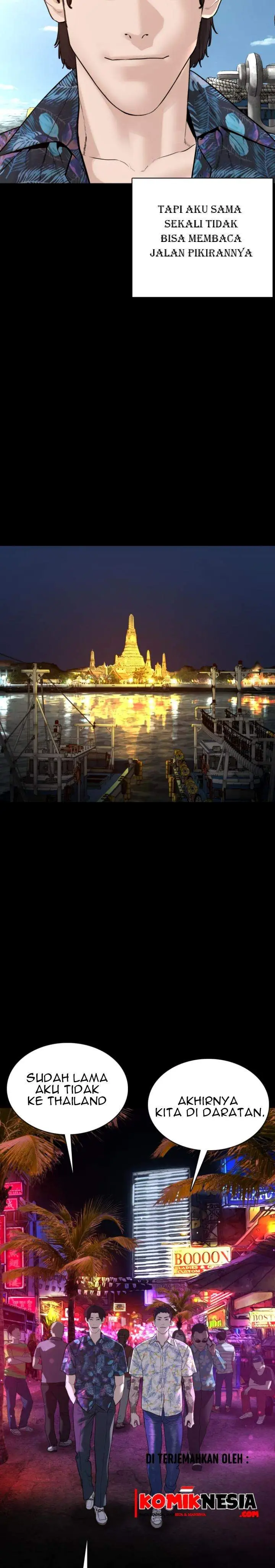 image-komik-how-to-fight-chapter-99-32/43