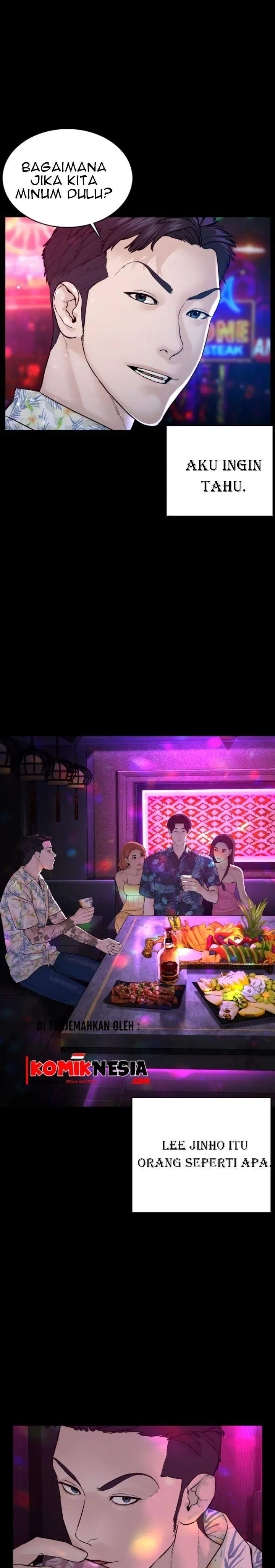 image-komik-how-to-fight-chapter-99-34/43