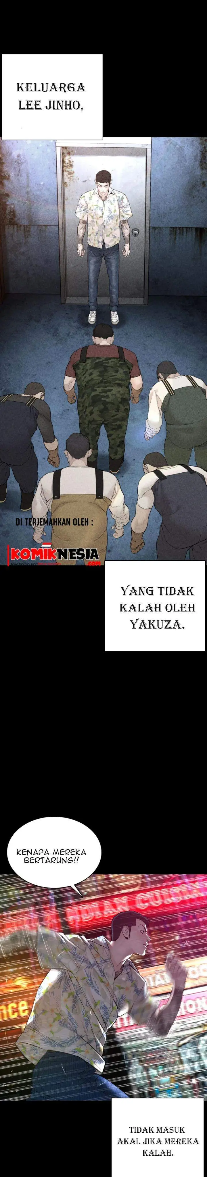 image-komik-how-to-fight-chapter-99-38/43