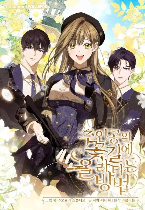 image-komik-how-to-get-on-the-main-characters-flower-path-chapter-10-0/163