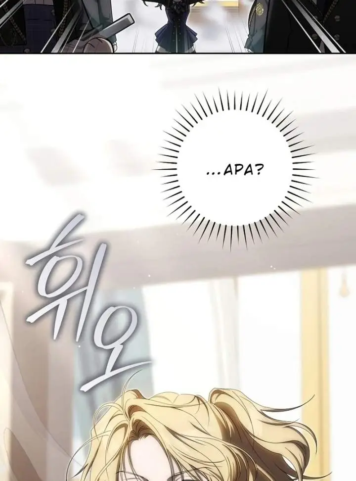 image-komik-how-to-get-on-the-main-characters-flower-path-chapter-10-34/163