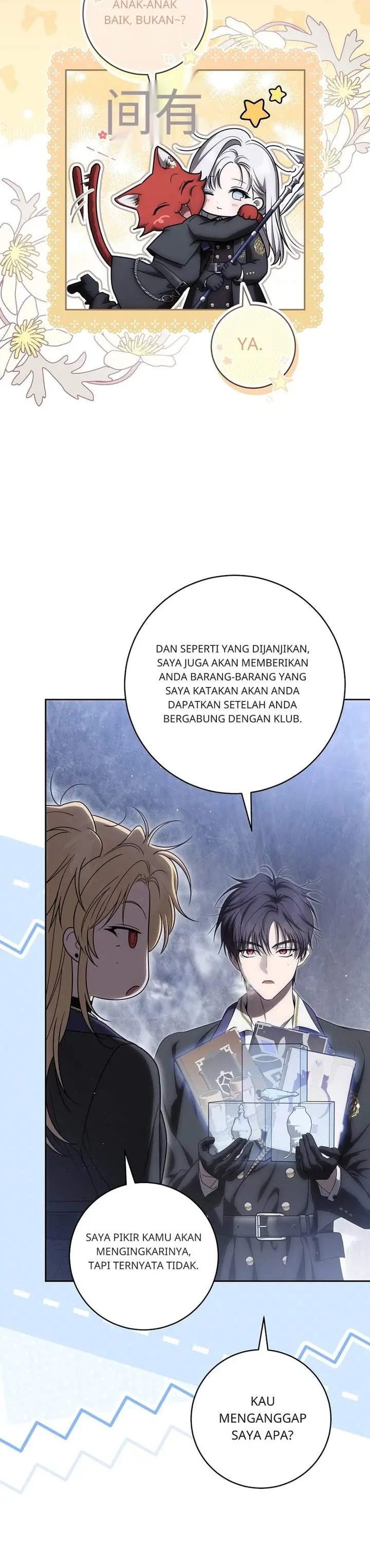 image-komik-how-to-get-on-the-main-characters-flower-path-chapter-23-5/20