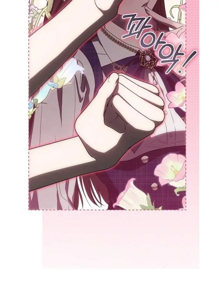 image-komik-how-to-get-on-the-main-characters-flower-path-chapter-4-141/150