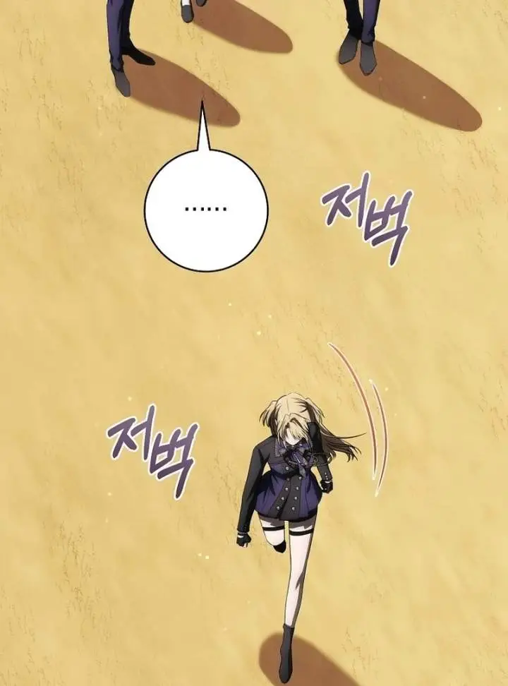 image-komik-how-to-get-on-the-main-characters-flower-path-chapter-6-9/161
