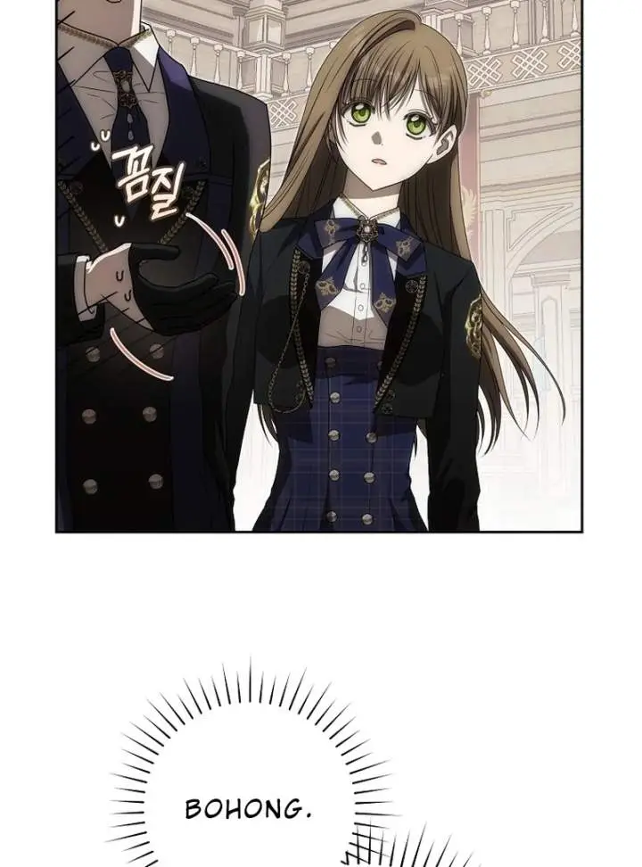 image-komik-how-to-get-on-the-main-characters-flower-path-chapter-6-16/161