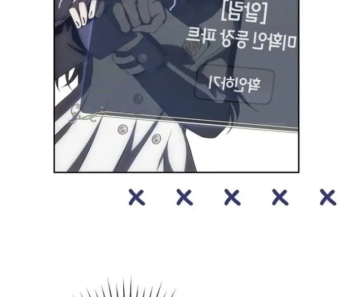 image-komik-how-to-get-on-the-main-characters-flower-path-chapter-8-128/162