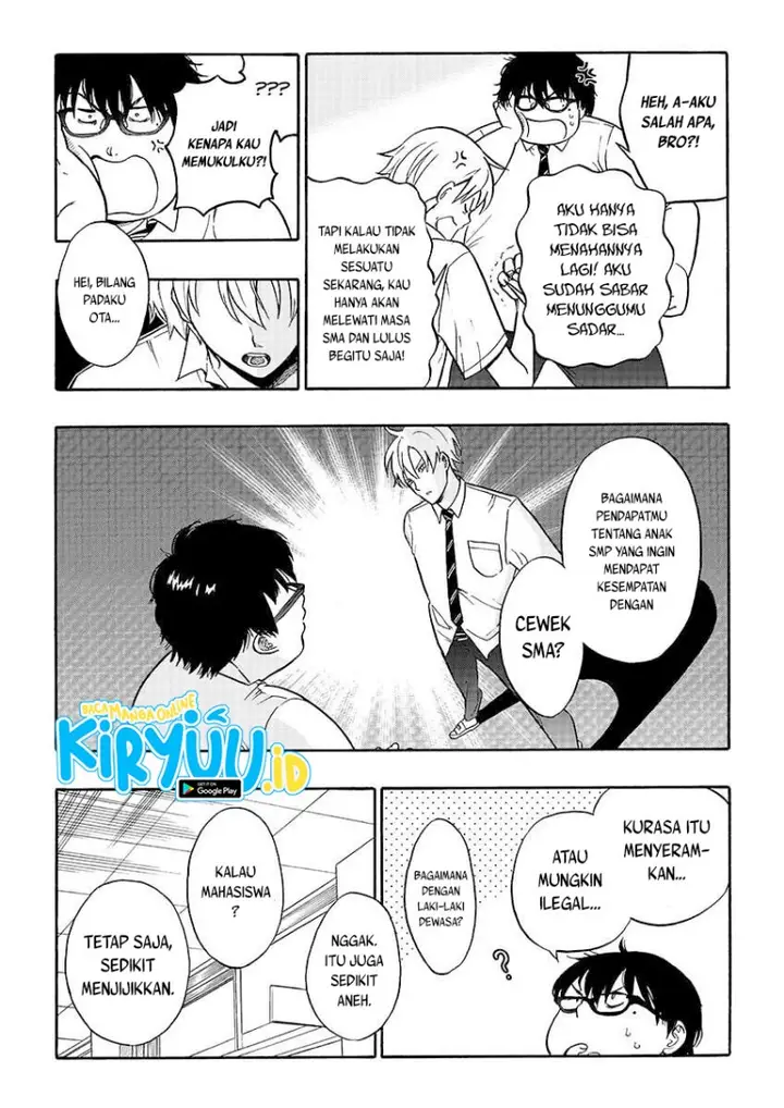 image-komik-how-to-legally-get-it-on-with-a-high-school-girl-chapter-00-4/35