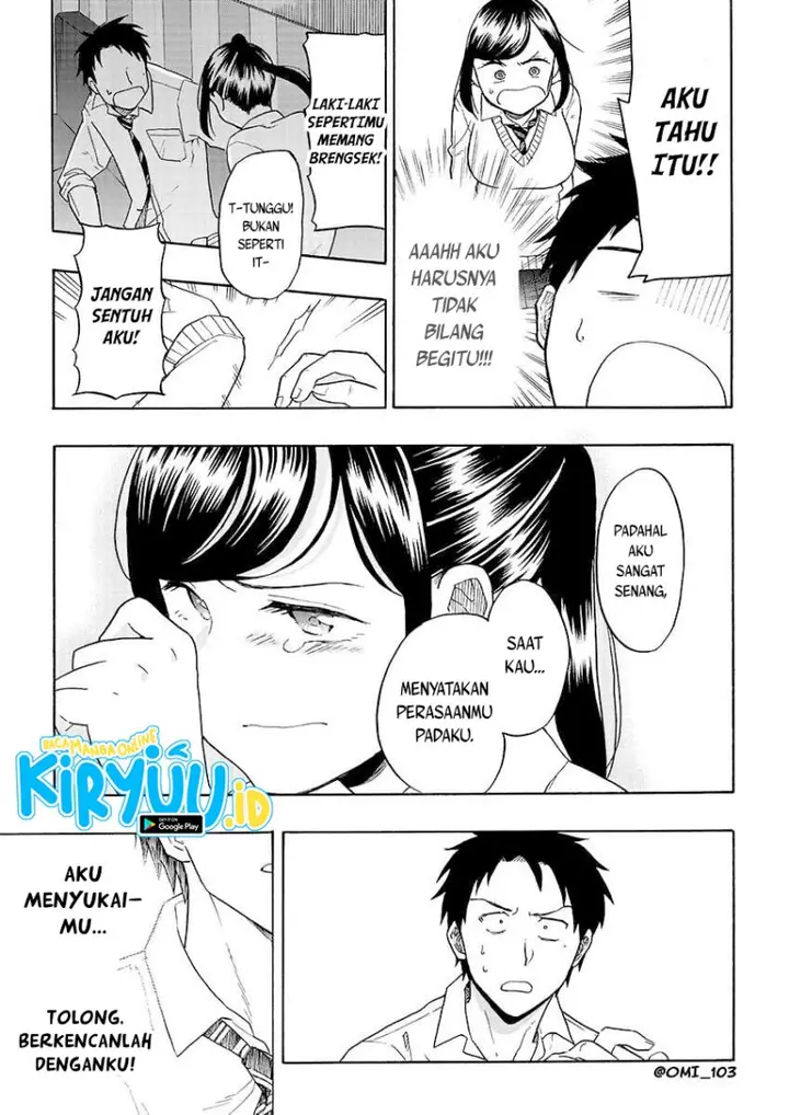 image-komik-how-to-legally-get-it-on-with-a-high-school-girl-chapter-00-25/35