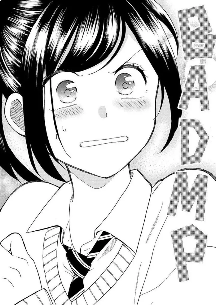 image-komik-how-to-legally-get-it-on-with-a-high-school-girl-chapter-00-32/35