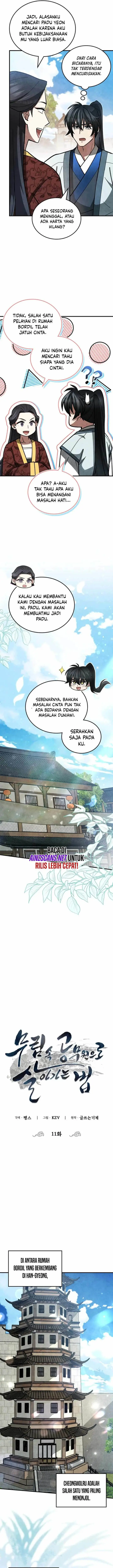 image-komik-how-to-live-as-a-civil-servant-in-murim-chapter-11-5/22