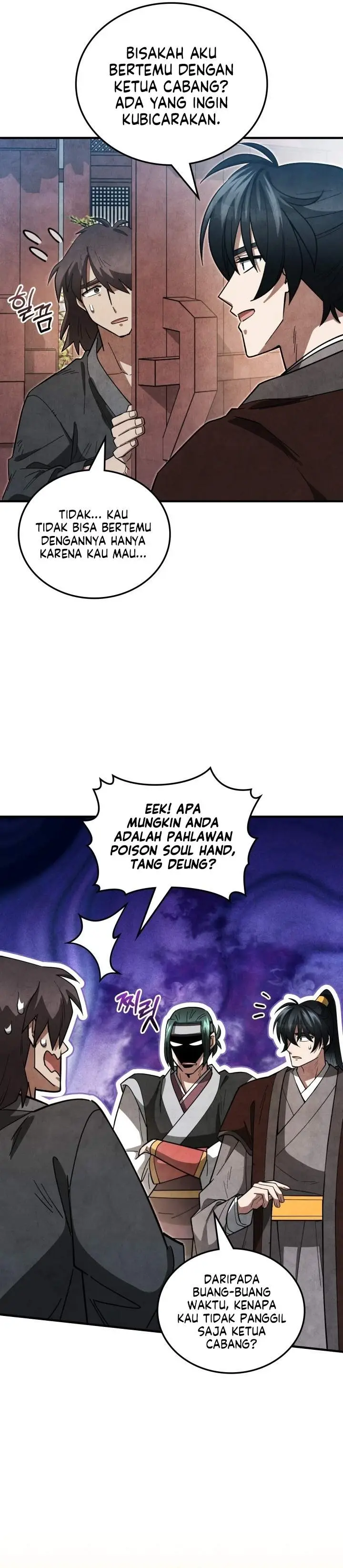 image-komik-how-to-live-as-a-civil-servant-in-murim-chapter-16-19/38