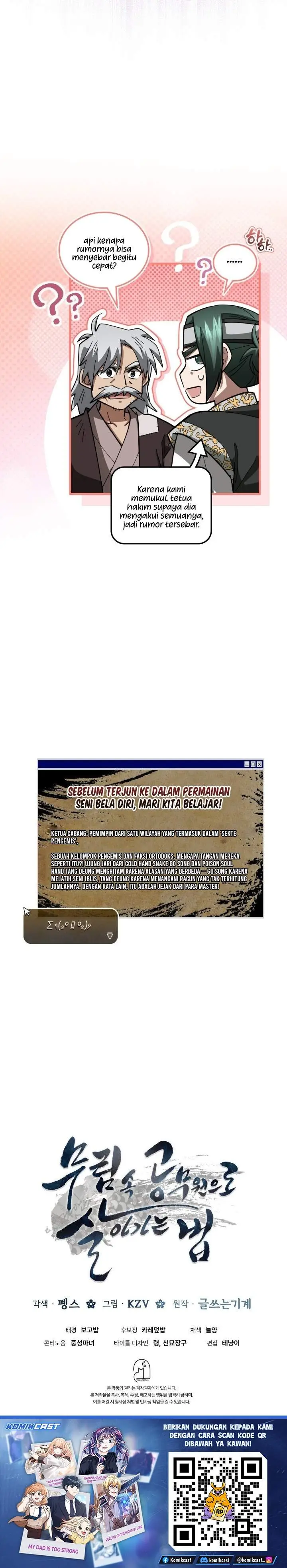 image-komik-how-to-live-as-a-civil-servant-in-murim-chapter-16-37/38