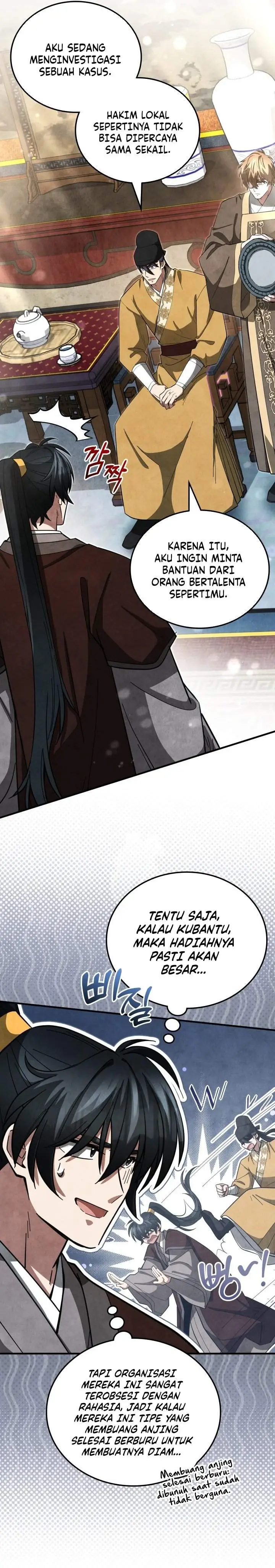 image-komik-how-to-live-as-a-civil-servant-in-murim-chapter-17-14/43