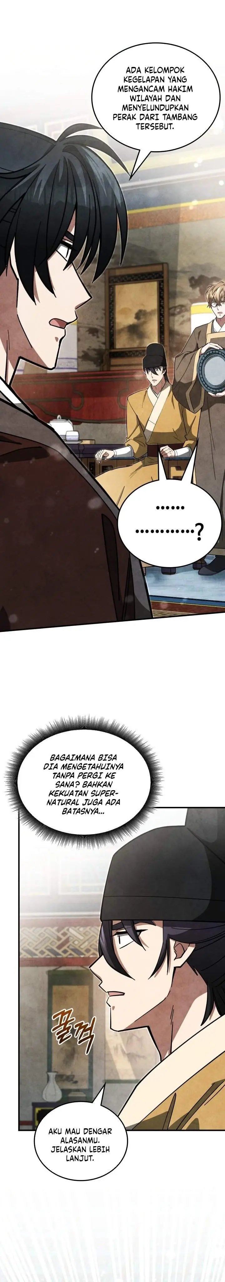 image-komik-how-to-live-as-a-civil-servant-in-murim-chapter-17-24/43
