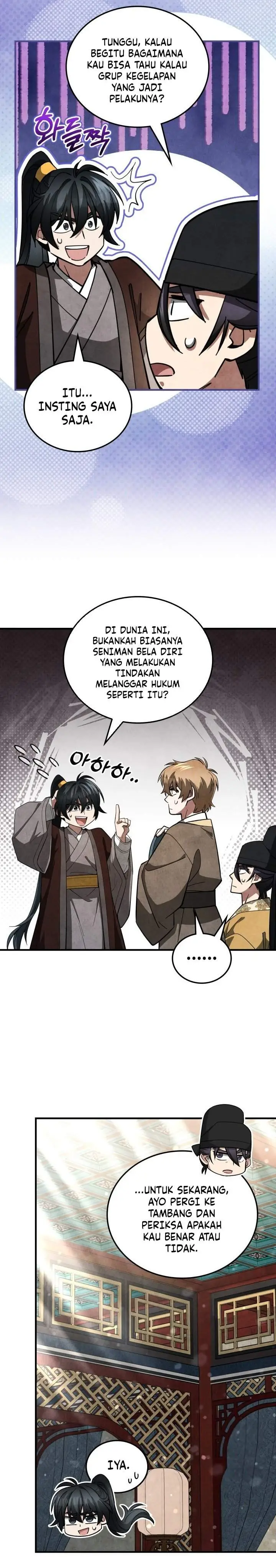 image-komik-how-to-live-as-a-civil-servant-in-murim-chapter-17-27/43