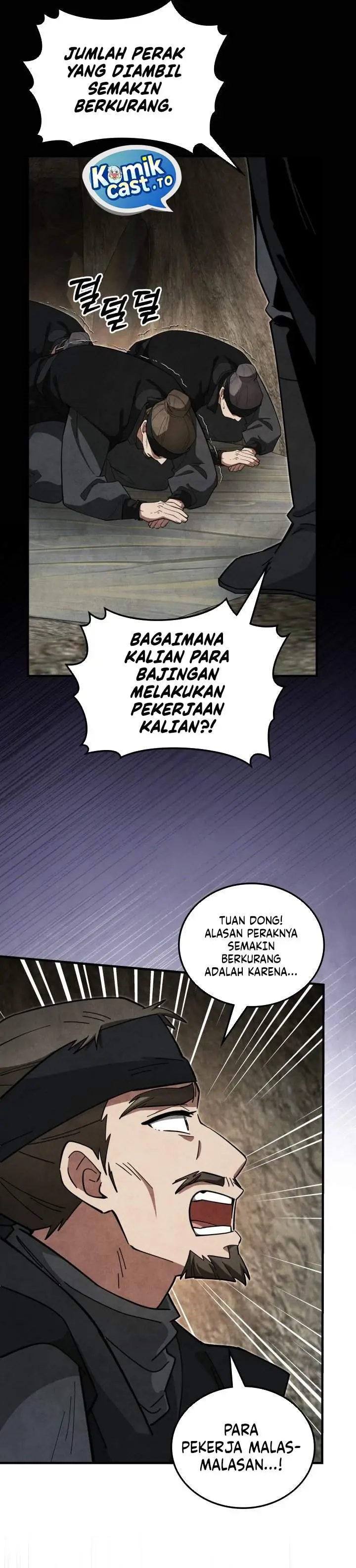 image-komik-how-to-live-as-a-civil-servant-in-murim-chapter-17-31/43
