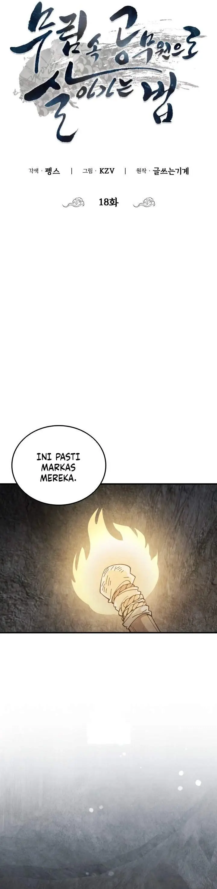 image-komik-how-to-live-as-a-civil-servant-in-murim-chapter-18-3/38