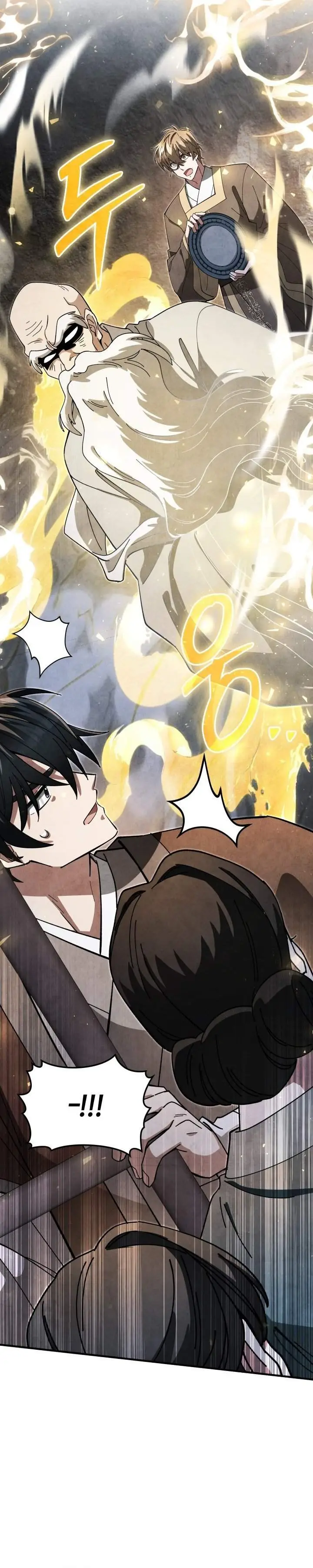 image-komik-how-to-live-as-a-civil-servant-in-murim-chapter-18-5/38