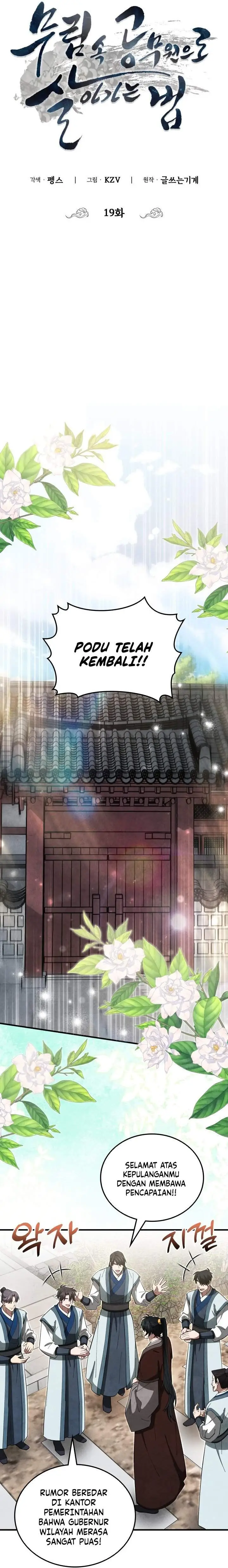 image-komik-how-to-live-as-a-civil-servant-in-murim-chapter-19-16/37