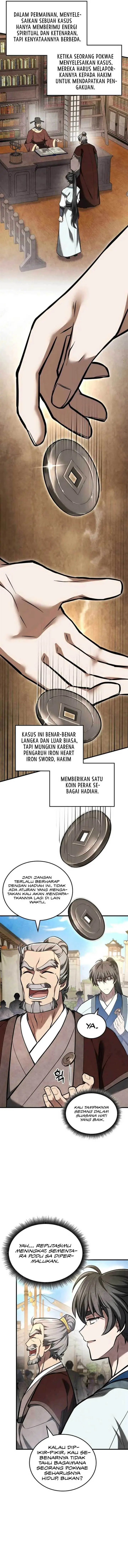image-komik-how-to-live-as-a-civil-servant-in-murim-chapter-2-19/26