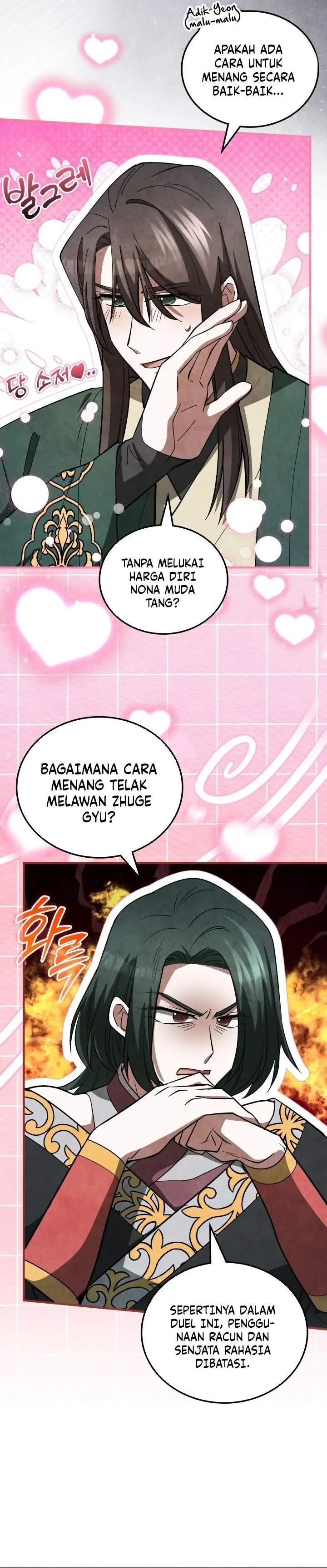 image-komik-how-to-live-as-a-civil-servant-in-murim-chapter-20-2/35