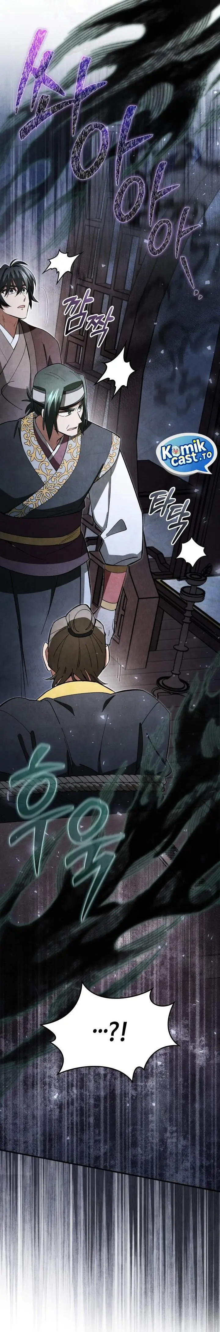 image-komik-how-to-live-as-a-civil-servant-in-murim-chapter-20-29/35