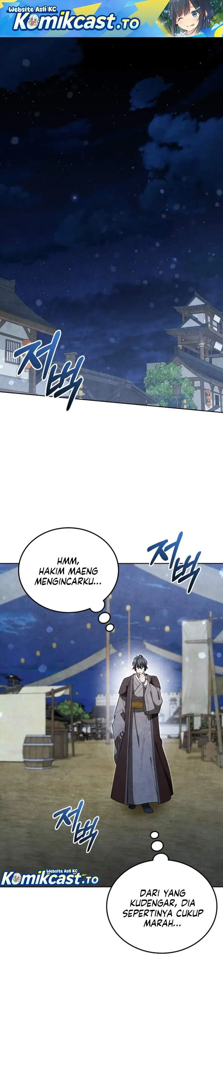 image-komik-how-to-live-as-a-civil-servant-in-murim-chapter-21-0/36