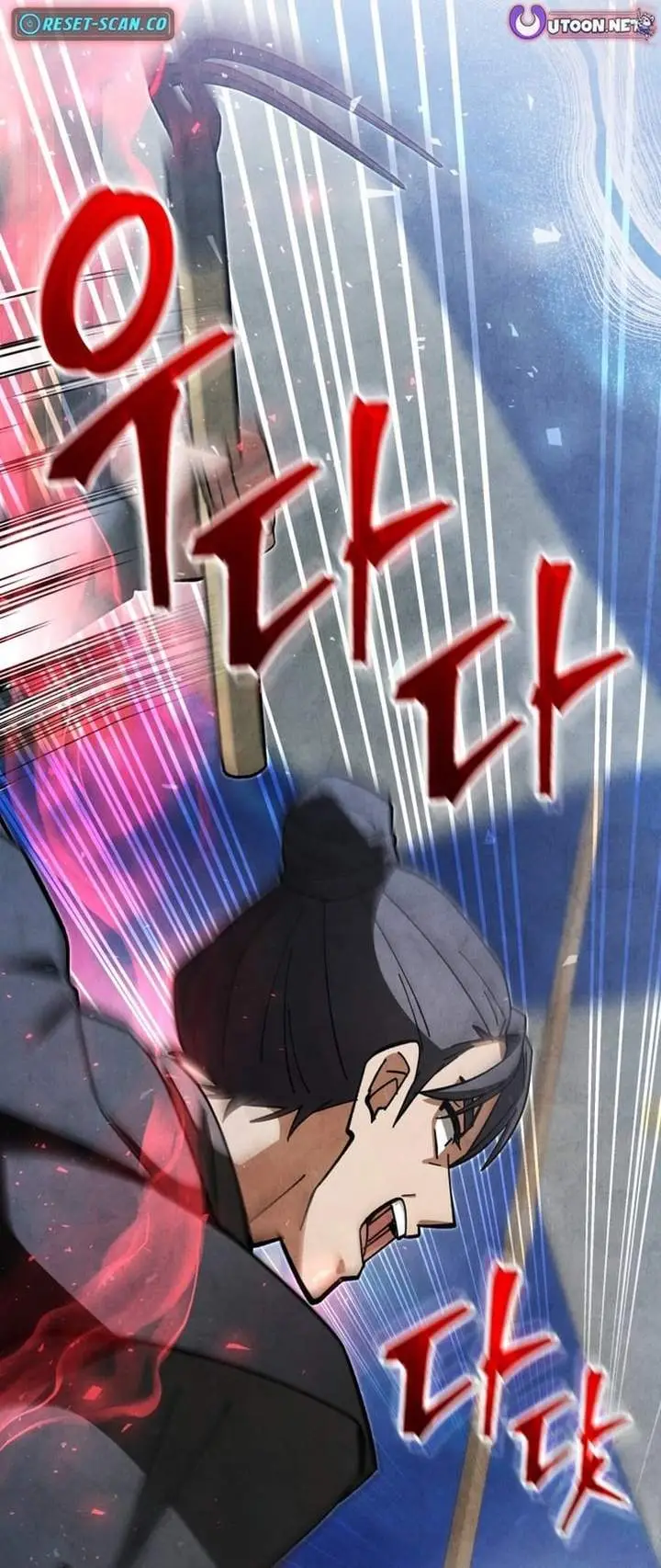 image-komik-how-to-live-as-a-civil-servant-in-murim-chapter-21-6/36