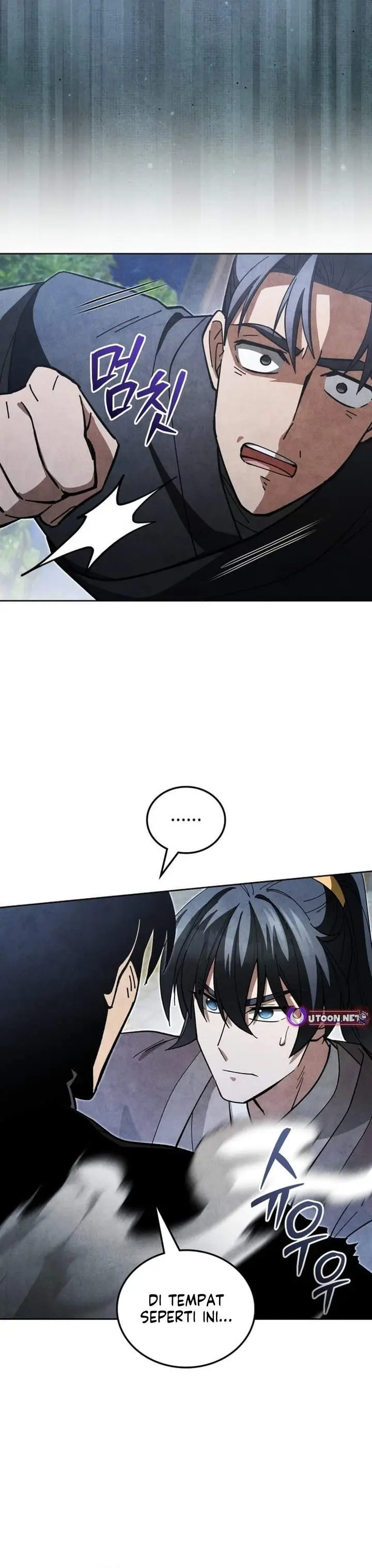 image-komik-how-to-live-as-a-civil-servant-in-murim-chapter-21-9/36