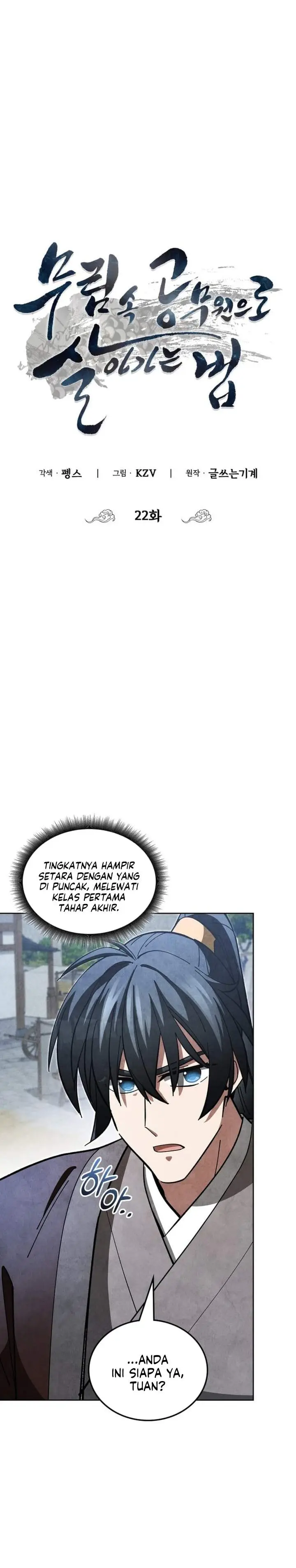 image-komik-how-to-live-as-a-civil-servant-in-murim-chapter-21-13/36