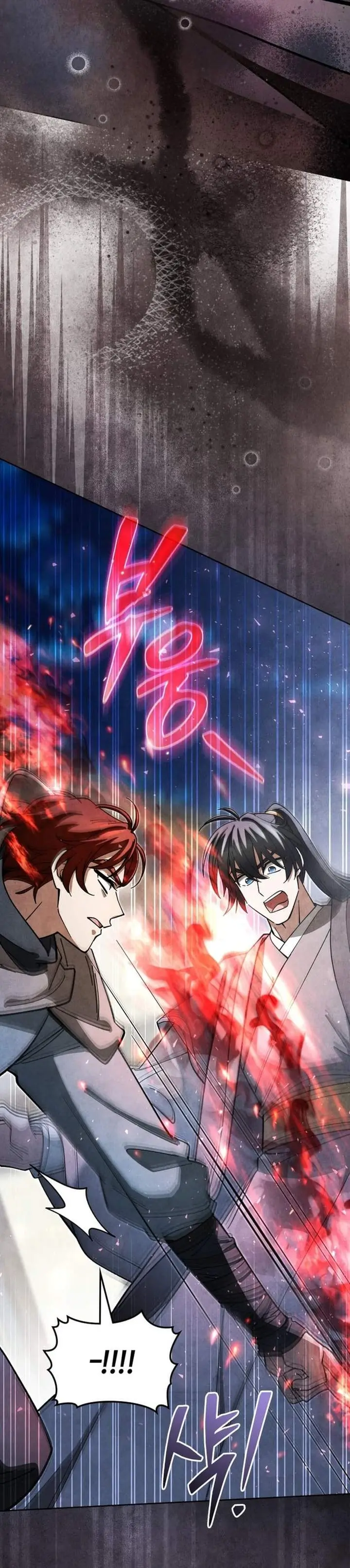 image-komik-how-to-live-as-a-civil-servant-in-murim-chapter-21-17/36