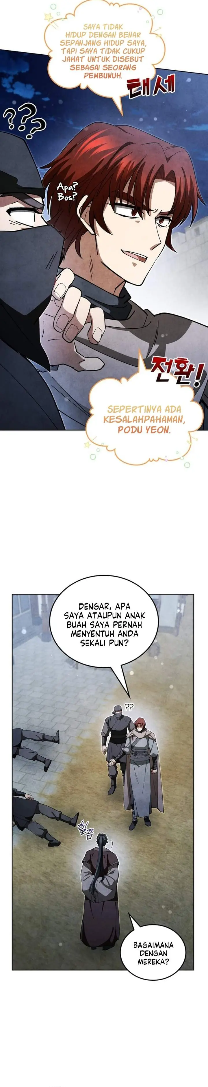 image-komik-how-to-live-as-a-civil-servant-in-murim-chapter-21-32/36