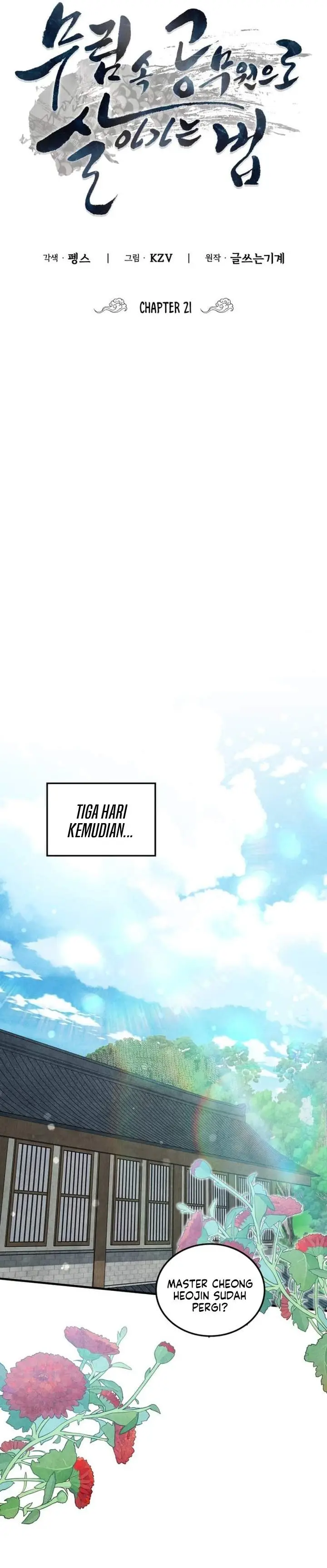 image-komik-how-to-live-as-a-civil-servant-in-murim-chapter-22-19/36