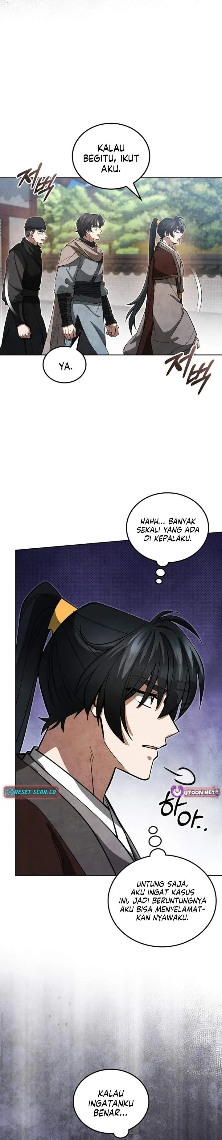 image-komik-how-to-live-as-a-civil-servant-in-murim-chapter-23-7/35
