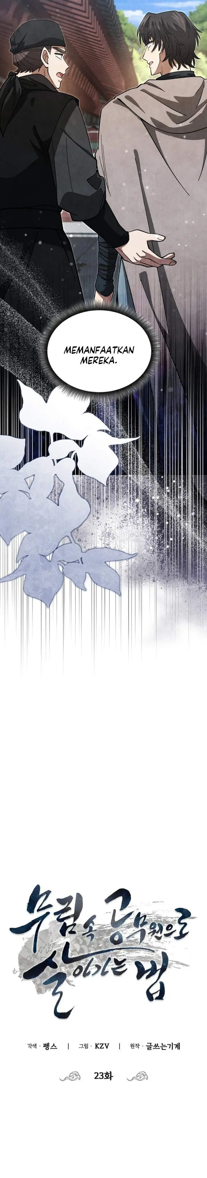 image-komik-how-to-live-as-a-civil-servant-in-murim-chapter-23-16/35