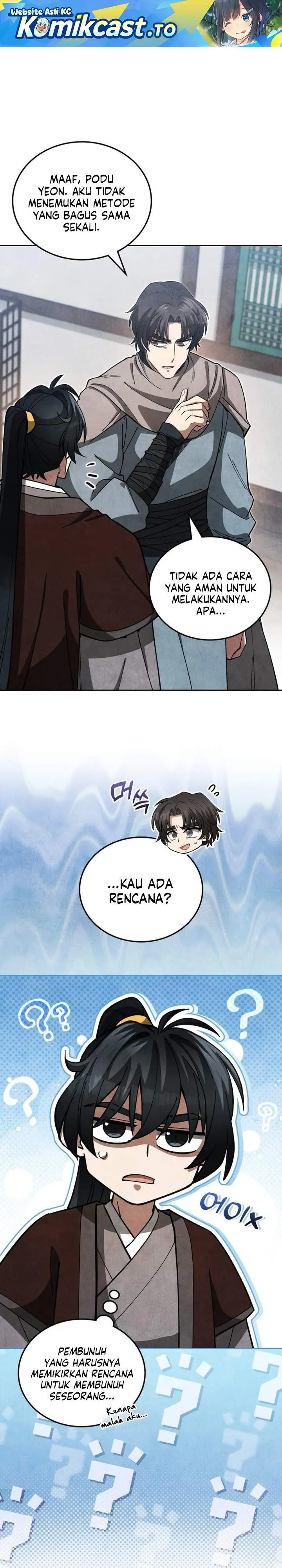 image-komik-how-to-live-as-a-civil-servant-in-murim-chapter-24-0/39
