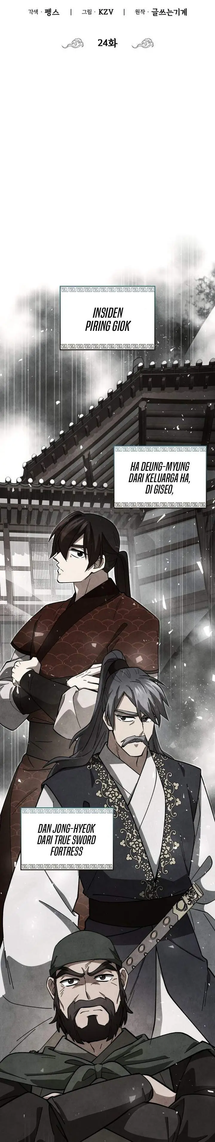 image-komik-how-to-live-as-a-civil-servant-in-murim-chapter-24-6/39