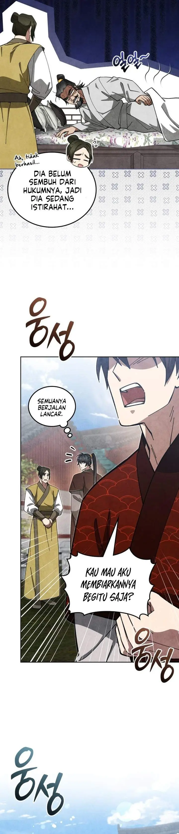 image-komik-how-to-live-as-a-civil-servant-in-murim-chapter-24-12/39