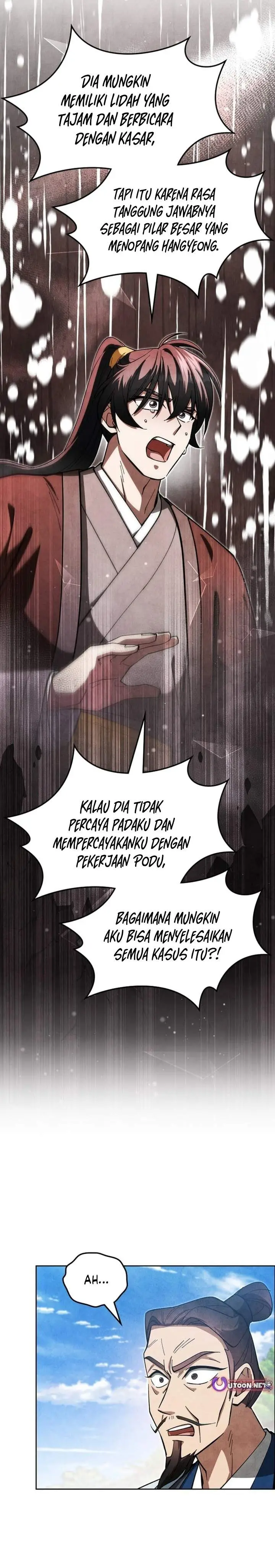 image-komik-how-to-live-as-a-civil-servant-in-murim-chapter-25-5/38