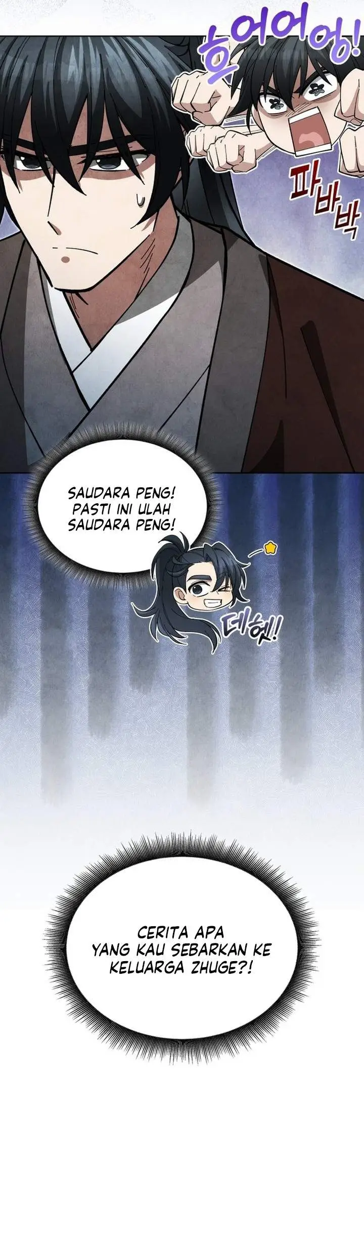 image-komik-how-to-live-as-a-civil-servant-in-murim-chapter-26-39/44