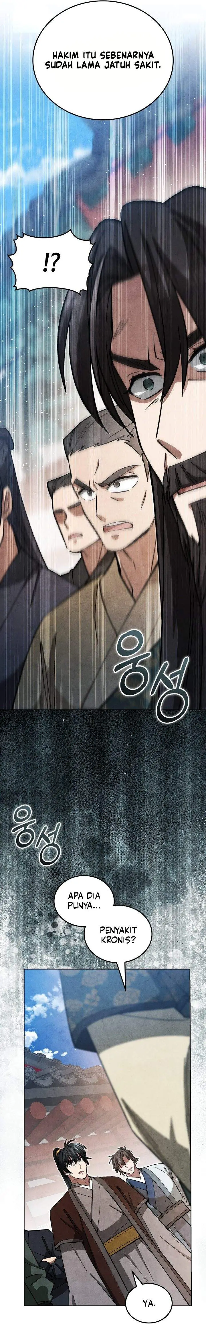 image-komik-how-to-live-as-a-civil-servant-in-murim-chapter-27-15/39