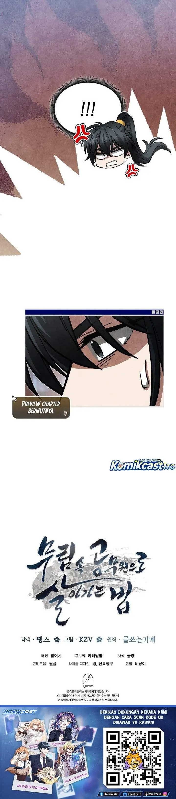 image-komik-how-to-live-as-a-civil-servant-in-murim-chapter-27-38/39