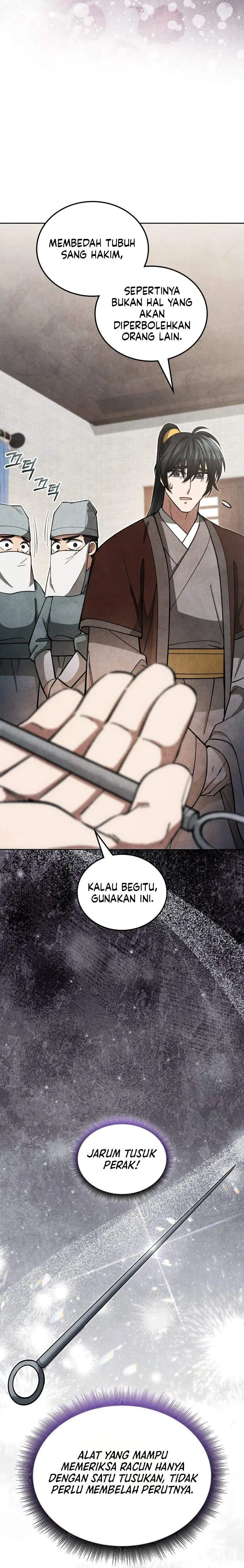 image-komik-how-to-live-as-a-civil-servant-in-murim-chapter-28-11/39