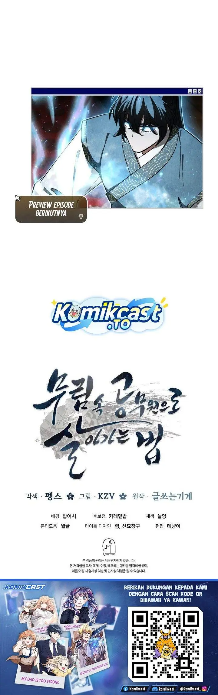 image-komik-how-to-live-as-a-civil-servant-in-murim-chapter-28-38/39