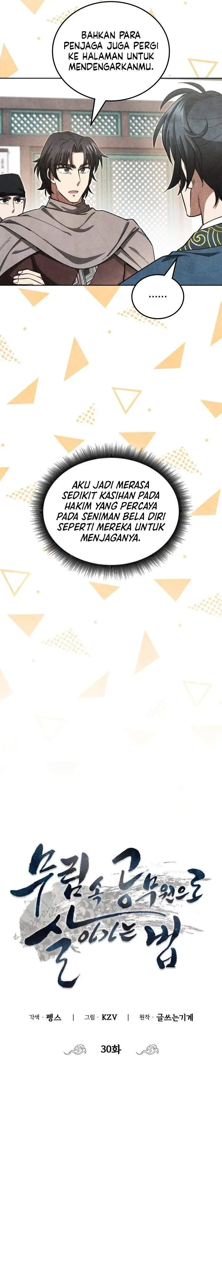 image-komik-how-to-live-as-a-civil-servant-in-murim-chapter-30-15/33