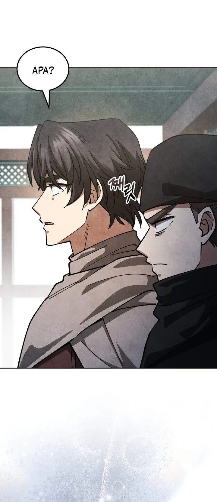 image-komik-how-to-live-as-a-civil-servant-in-murim-chapter-30-28/33